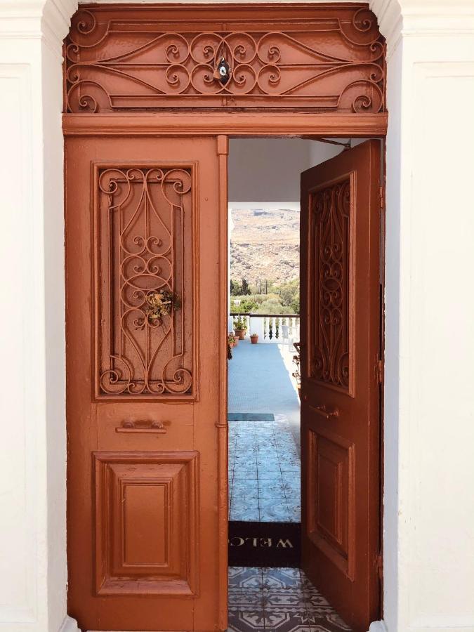 Electra Appartement *
